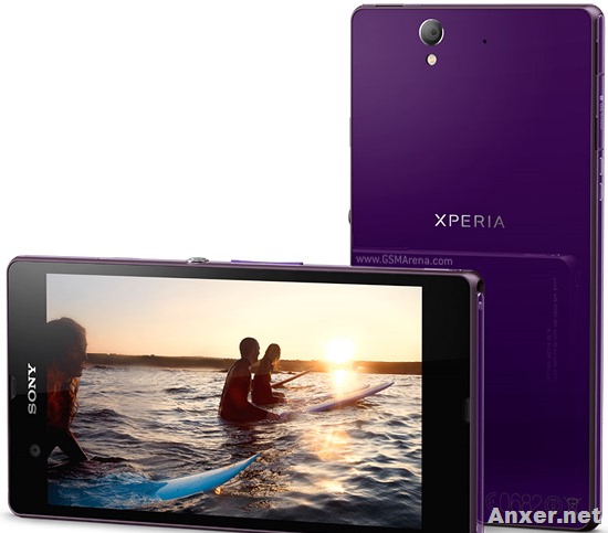 sony-xperia-z-purple1