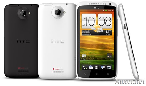 htc-one-x-beats-audio