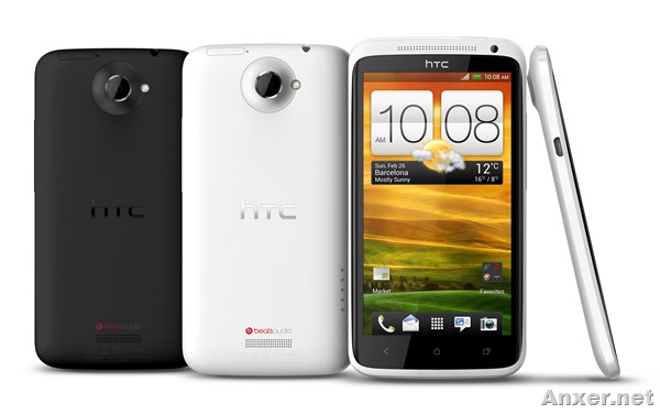 htc-one-x-desbloqueado-amazon