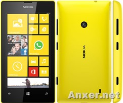 nokia-lumia-520-amarillo