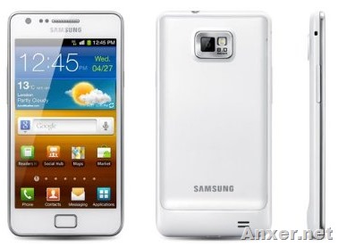 samsung-galaxy-sii