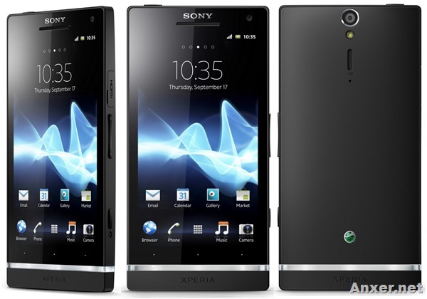 sony-xperia-s