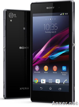 Sony-Xperia-Z1-Venezuela-Anxer-Amazon