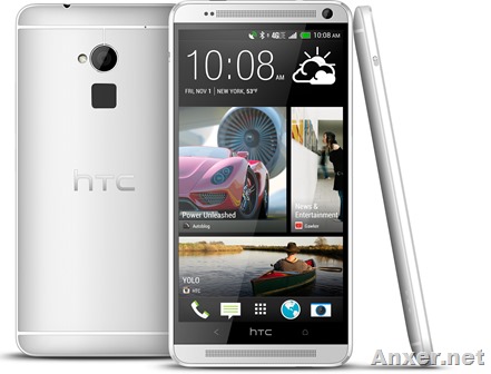 htc-one-amazon-anxer-compra-venezuela