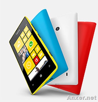 nokia-lumia-520-amazon-venezuela-cadivi