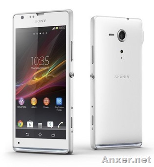 sony-xperia-c5303-lte-4g-digitel