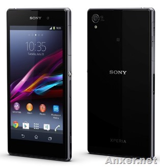 sony-xperia-z1-honami