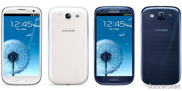 samsung-galaxy-s3-blanco-azul