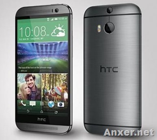 htc-one-m8-amazon-venezuela