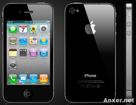 iphone-4-para-amazon