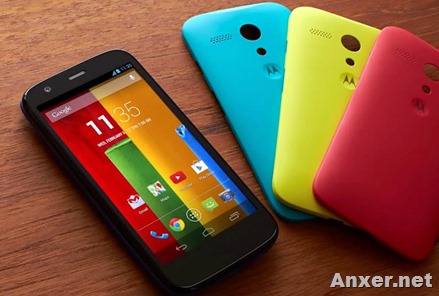 motorola-moto-g-amazon-españa