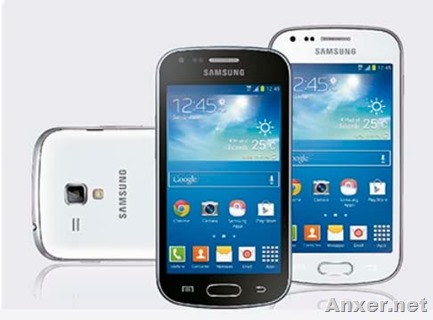 samsung-galaxy-trend-plus-amazon-españa-libre