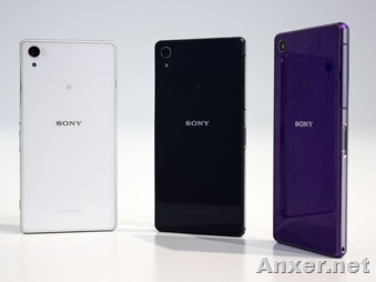 sony-xperia-z2-amazon-venezuela-panama-españa-mexico-colombia