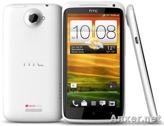 htc-one-x-amazon