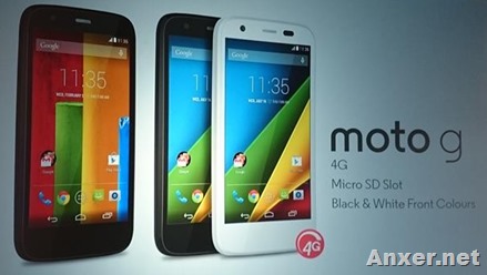 moto-g-4g-lte