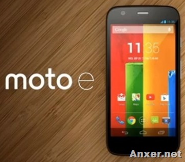 motorola-moto-e-amazon