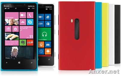 nokia-lumia-920-amazon