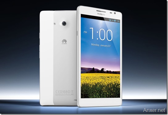 Huawei-Ascend-Mate-2-amazon