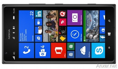 nokia-lumia-1520-amazon