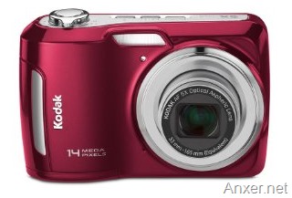 Estas son las mejores cámaras digitales que cuestan menos de US$ 100 en Amazon