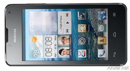 huawei-ascend-y300-amazon-venezuela-panama-colombia-mexico