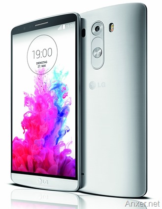 lg-g3-amazon-espana-venezuela-panama-colombia-blanco