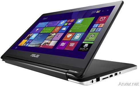 asus-flip-laptop-tablet-amazon