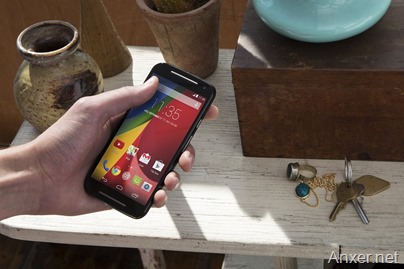 motorola-moto-g-2014-amazon-espana