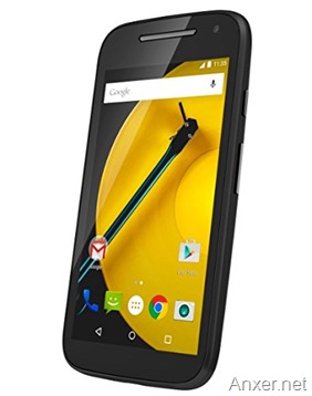 Tutorial para comprar el nuevo Motorola Moto E 2015 en Amazon