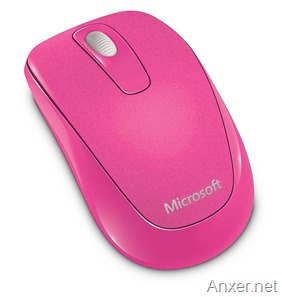 mouse-microsoft-magenta