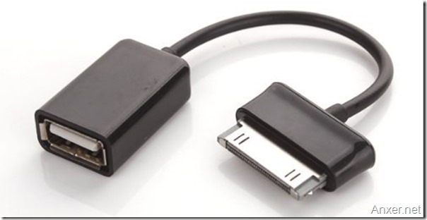 cable-adaptador-usb-hembra-galaxy-tab