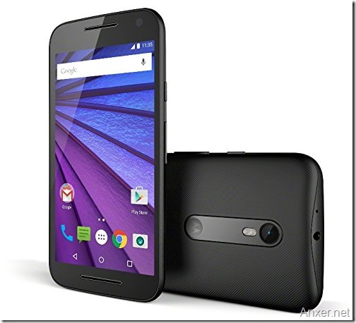 moto-g-3ra-generacion-amazon-espana