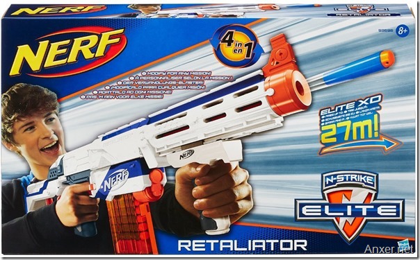 nerf-personalizable-rifle