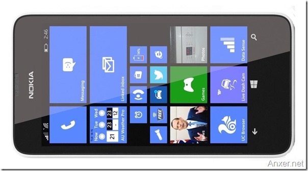 Nokia Lumia 635, gran teléfono a precio casi regalado