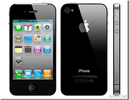 iPhone barato - iPhone 4S Amazon en oferta