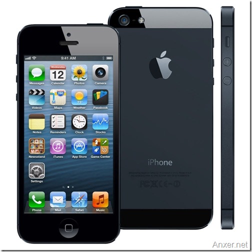 iPhone barato - iPhone 5 Amazon en oferta