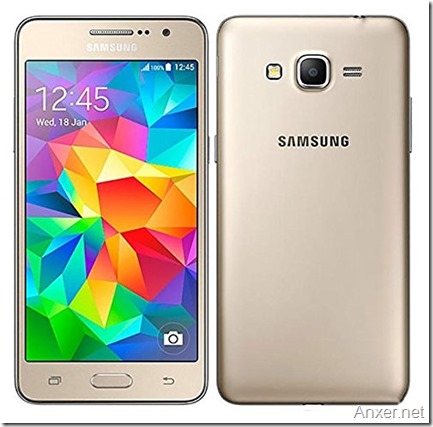 samsung-galaxy-grand-prime-amazon