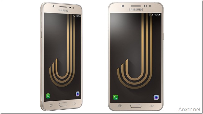 Samsung Galaxy J7 Prime: Sensor de huellas dactilares y gran potencia
