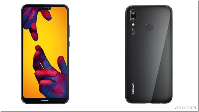 Razones por las que vale la pena comprarte un Huawei P20 Lite