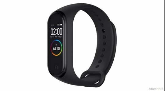 Xiaomi Mi Band 4 en oferta en Amazon: disponible a un precio espectacular