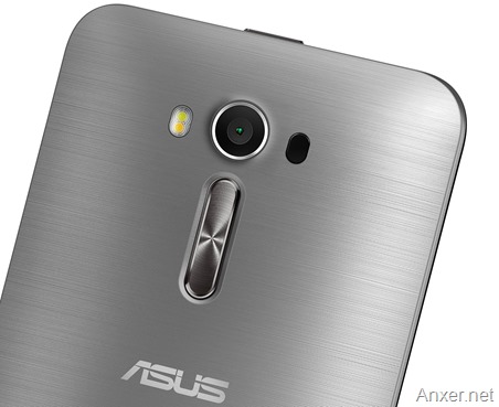 Asus Zenfone 2 Laser en Amazon España o Ebay España